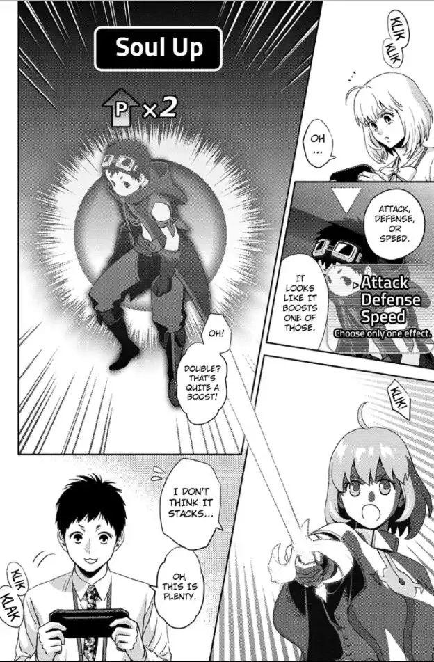 Online - The Comic Chapter 82 6